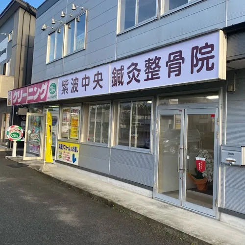 わかりやすい看板